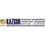 Международный Университет Инновационных Технологий